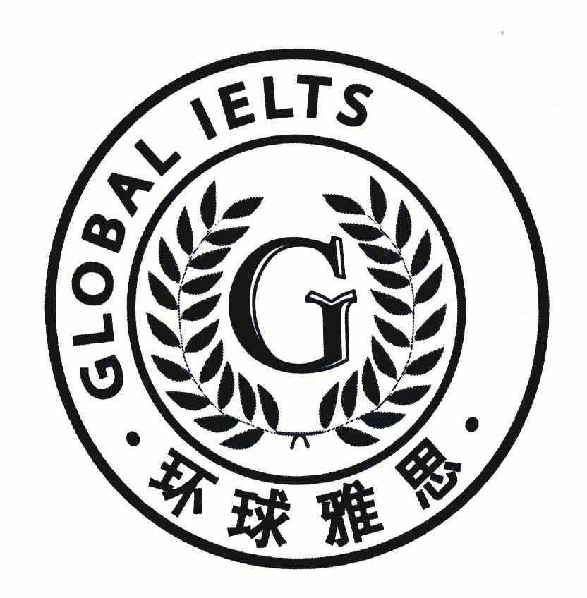  em>环球 /em> em>雅思 /em>; em>global /em>  em>ielts /em>; em>g 