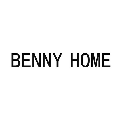 benny home - 商标 - 爱企查