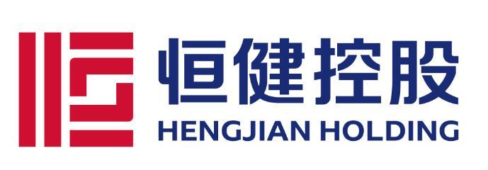 恒健控股 hengjian holding