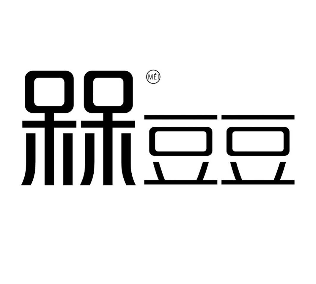  em>槑 /em> em>豆豆 /em>  em>mei /em>