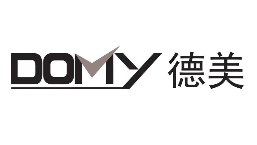  em>德美 /em>  em>domy /em>