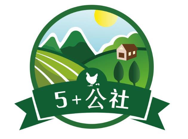 5公社_企业商标大全_商标信息查询_爱企查