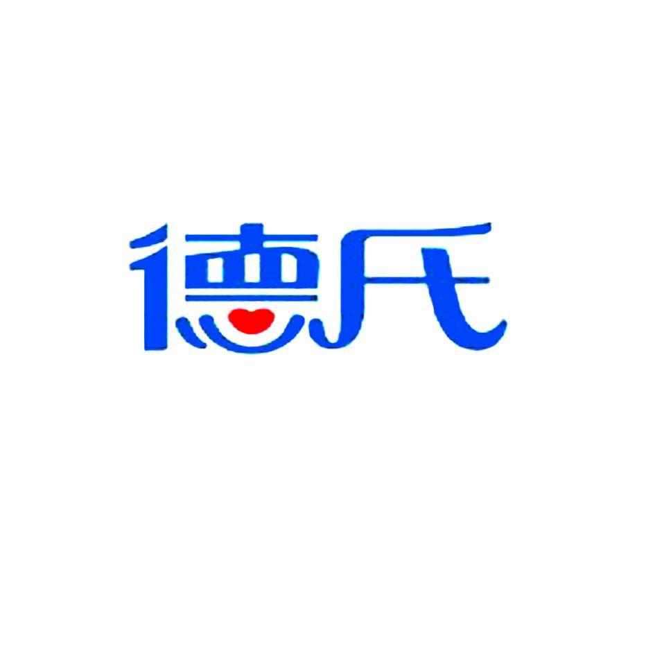 德氏冷饮logo图片