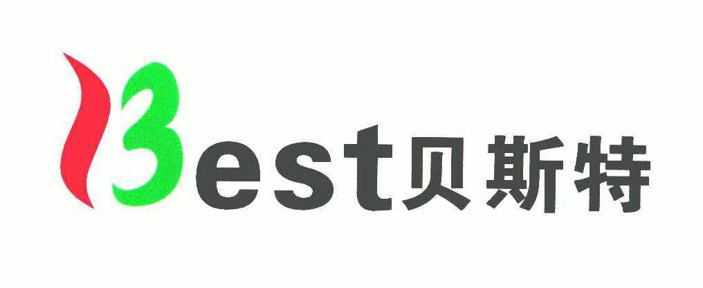  em>贝斯特 /em>; em>best /em>