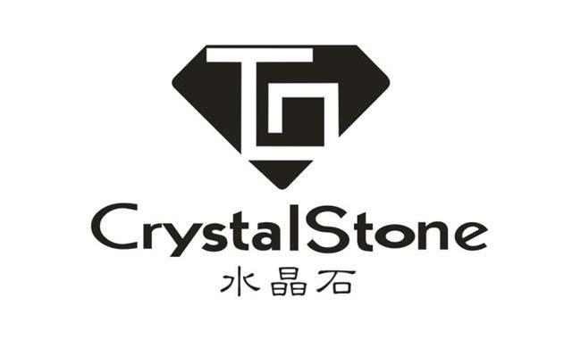  em>水晶石 /em> crystalstone