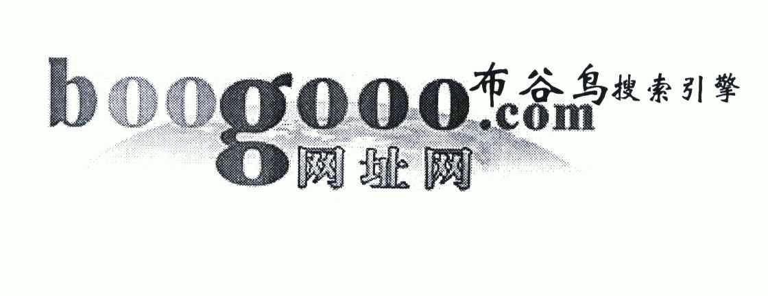  em>com /em>; em>布谷鸟 /em>