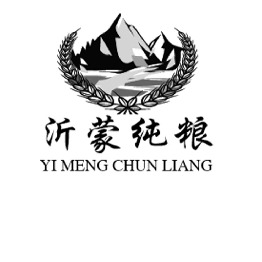  em>沂蒙 /em> em>纯 /em> em>粮 /em>