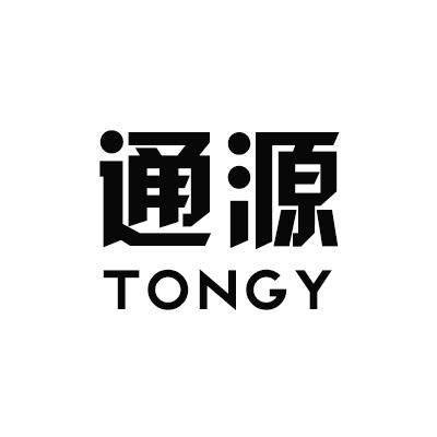 通源 tongy