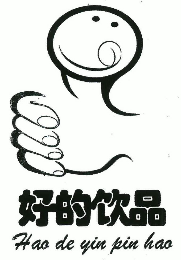 号:6758445申请日期:2008-06-02国际分类:第32类-啤酒饮料商标申请人