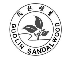  em>国林 /em> em>檀香 /em> guo lin sandal wood