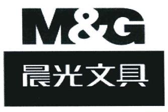 晨光文具 - 企业商标大全 - 商标信息查询 - 爱企查