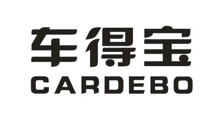 车得宝 em>cardebo/em>