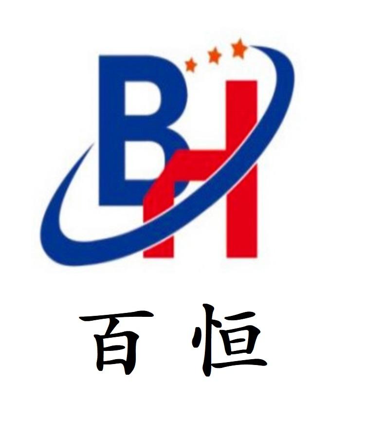 百恒 em>bh /em>