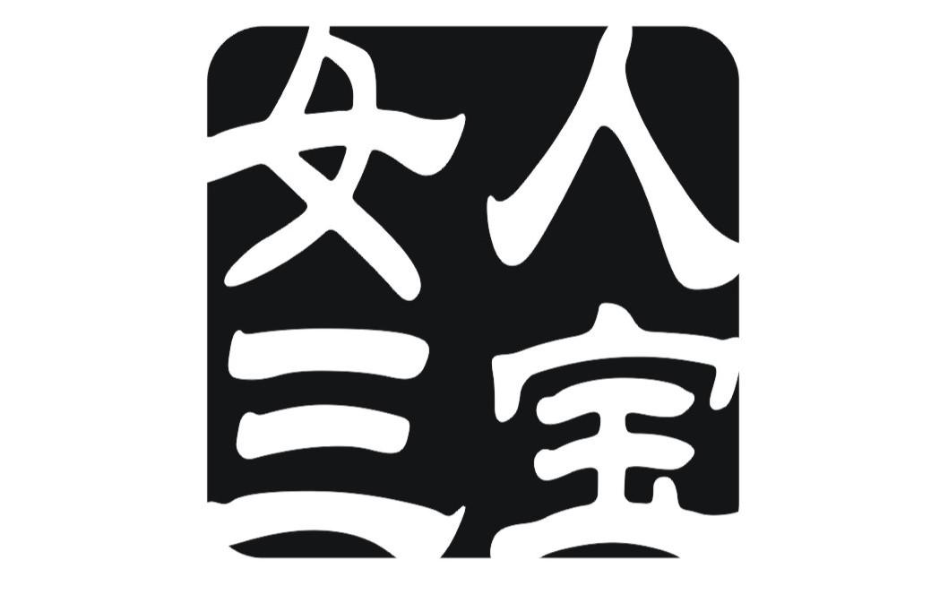 爱企查_工商信息查询_公司企业注册信息查询_国家企业信用信息公示系