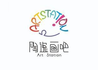 em>陶逸画/em em>吧/em em>art/em em>station/em>