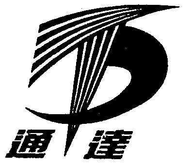 商标详情申请人:苍南县通达汽车塑胶装饰件有限公司 办理/代理机构