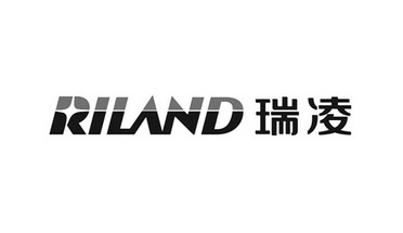  em>瑞凌 /em>  em>riland /em>