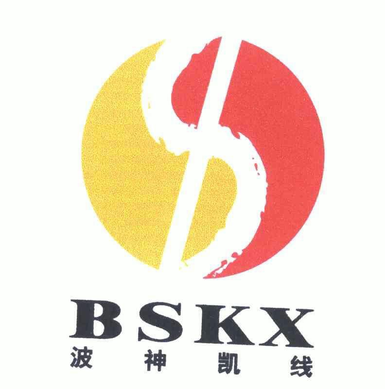 波神凯线;bskx商标注册申请申请/注册号:5573352申请日期:2006-08-29