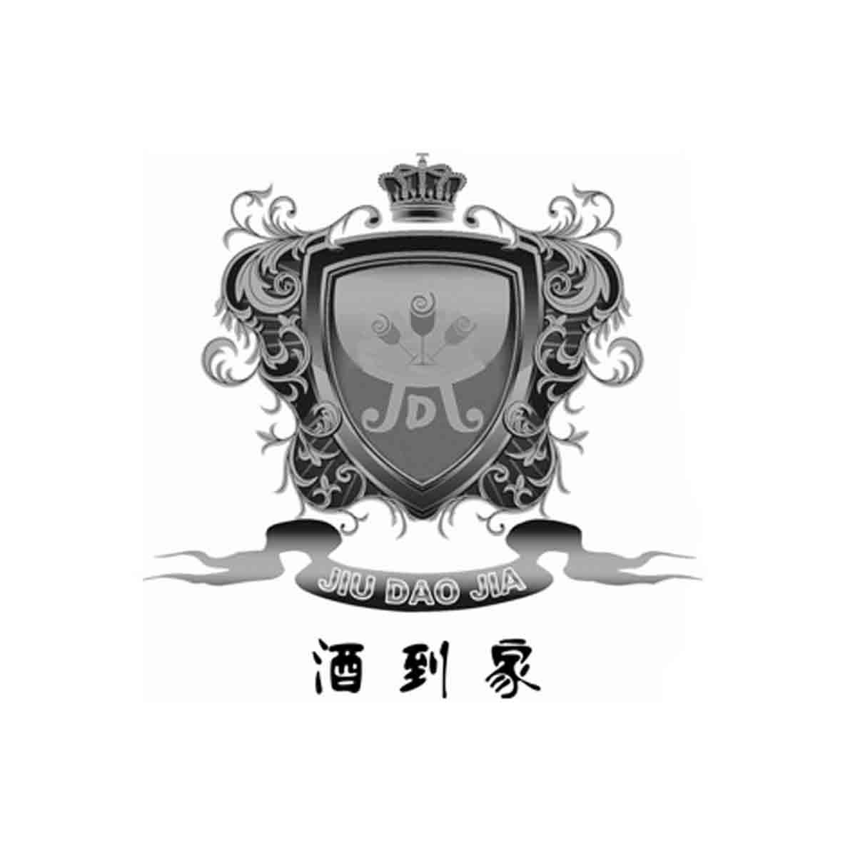  em>酒 /em> em>到家 /em> jdj