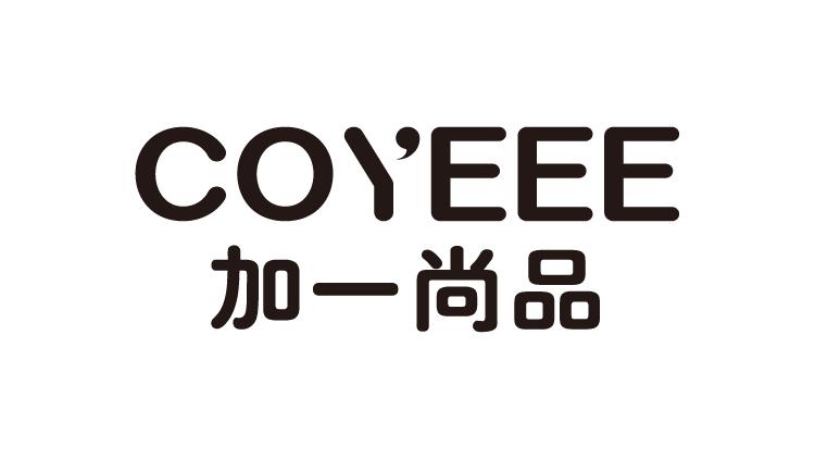  em>加一 /em>尚品  em>coyeee /em>