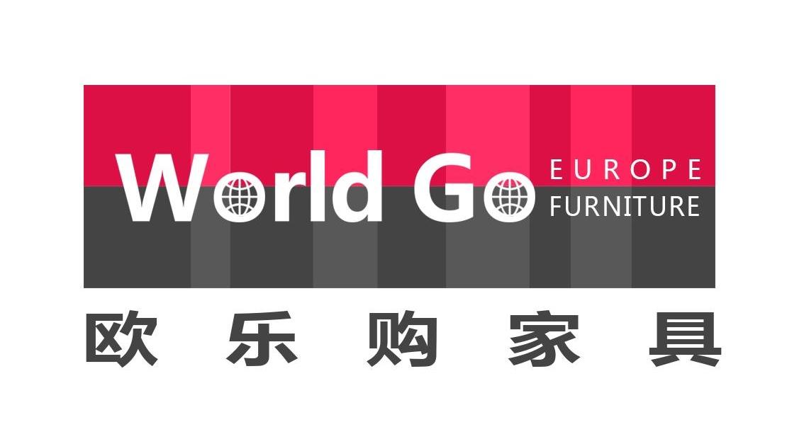 欧乐购家具 world  em>go /em> europe  em>furniture /em>