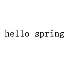 hellospring_企业商标大全_商标信息查询_爱企查