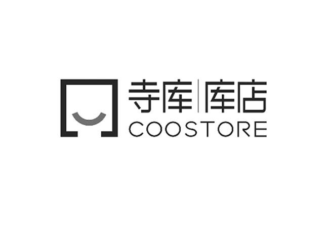 寺库库店 coostore
