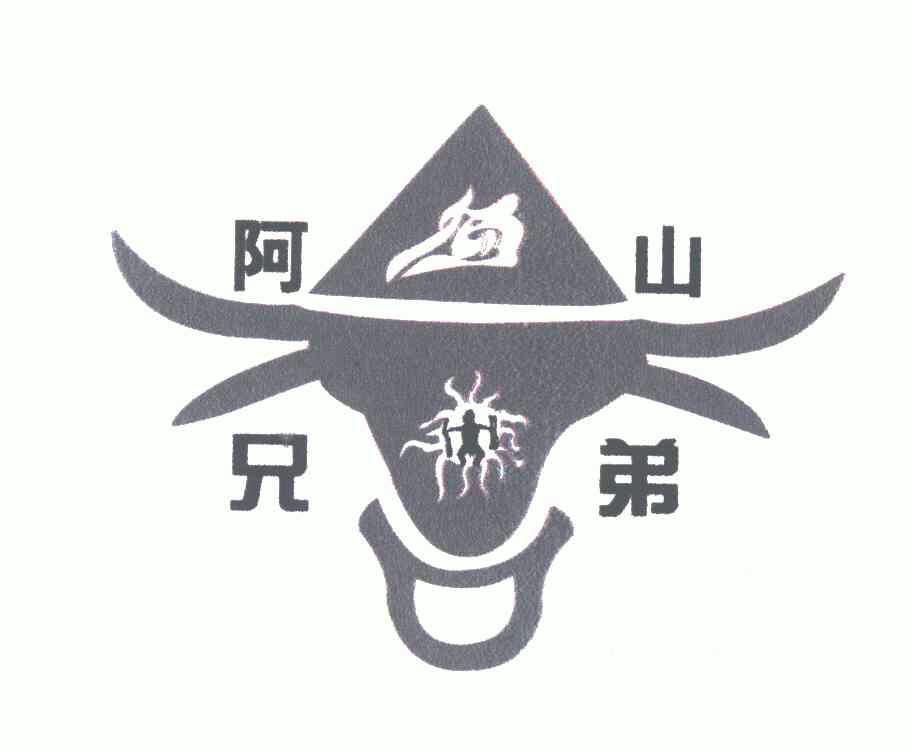 佤族logo图片