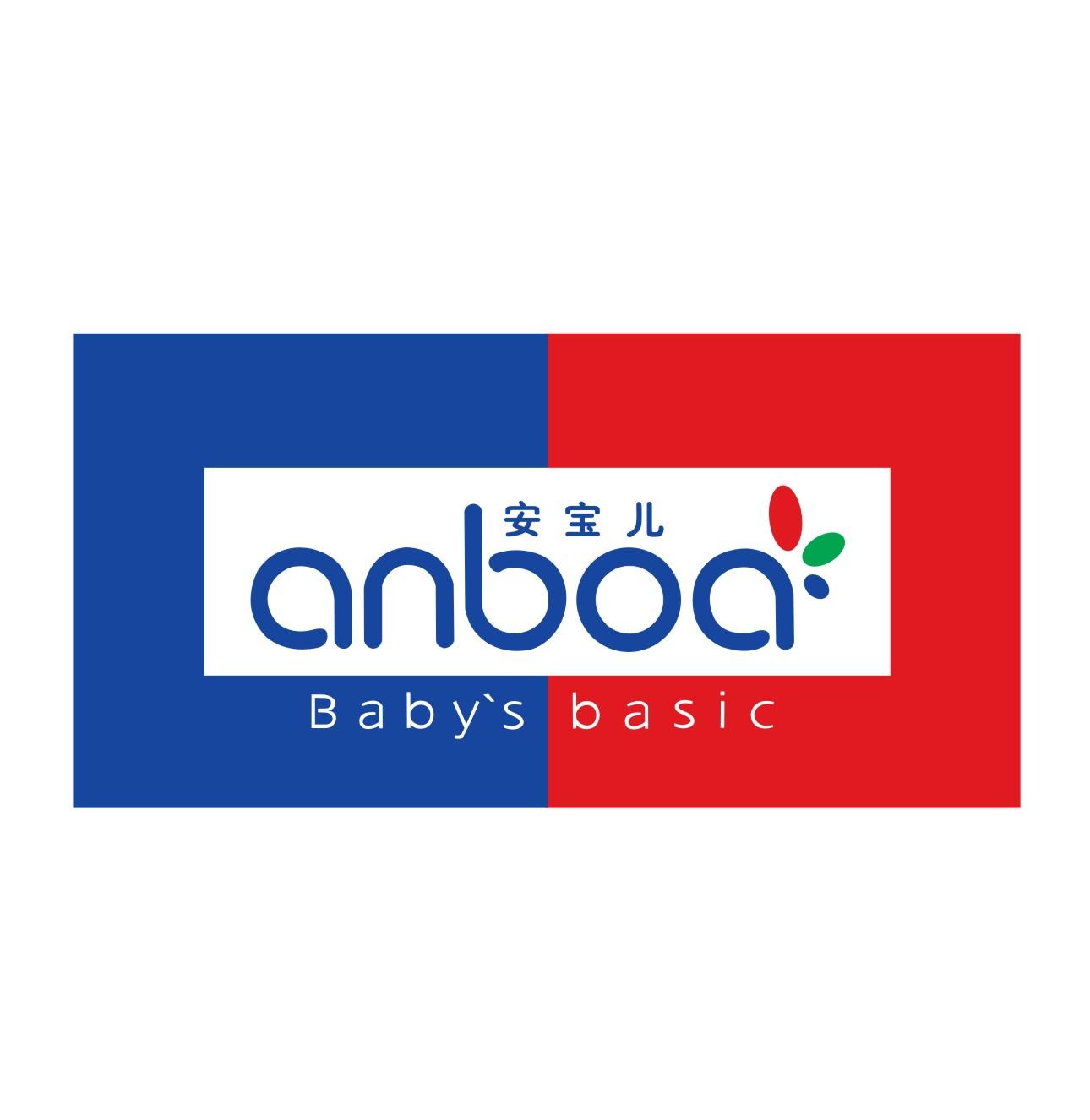 em>安宝儿/em em>anboa/em baby's basic