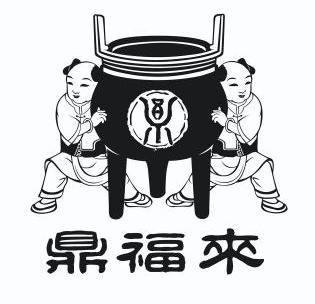 2005-12-31国际分类:第43类-餐饮住宿商标申请人:罗世均办理/代理机构