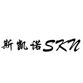 爱企查_工商信息查询_公司企业注册信息查询_国家企业