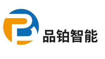 品铂智能 - 商标 - 爱企查