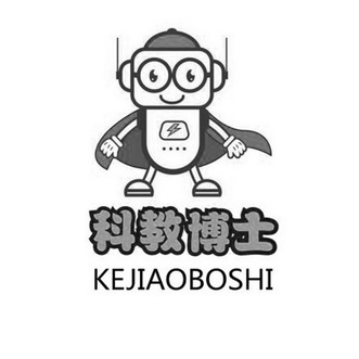 科教 博士申请被驳回不予受理等该商标已失效