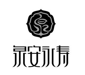爱企查_工商信息查询_公司企业注册信息查询_国家企业