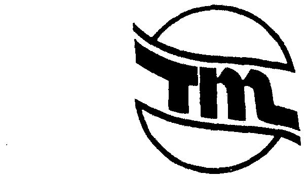 商标详情申请人:厦门特贸有限公司 办理/代理机构:厦门浚哲知识产权