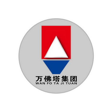 万佛塔集团