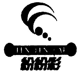  em>纷纷 /em> em>彩 /em>