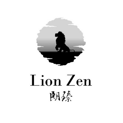 朗臻 em>lion /em>  em>zen /em>