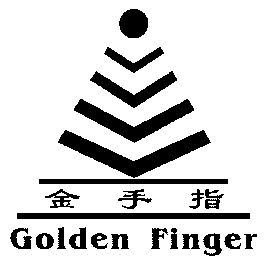  em>金手指 /em>; em>golden /em>  em>finger /em>