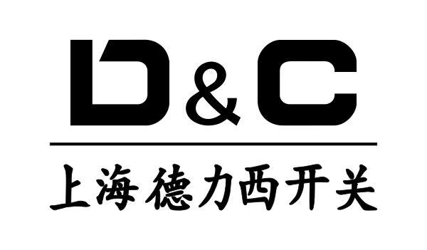 d&c 上海德力西开关