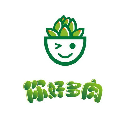  em>你好 /em> em>多肉 /em>