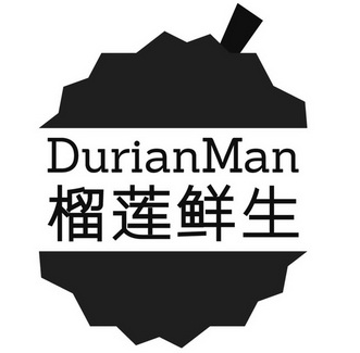 榴莲鲜生 - 企业商标大全 - 商标信息查询 - 爱企查