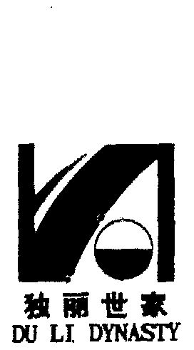  em>独丽 /em> em>世家 /em> em>duli /em>dynasty