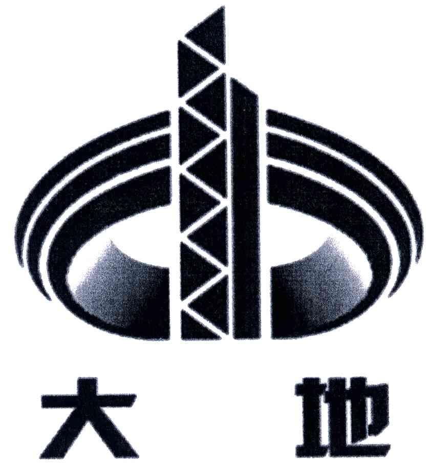  em>大地 /em>; em>dd /em>