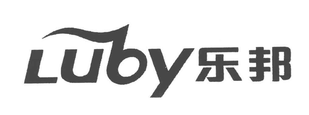  em>乐邦 /em>; em>luby /em>