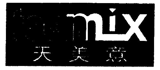 天美意teenmix - 企业商标大全 - 商标信息查询 - 爱企查