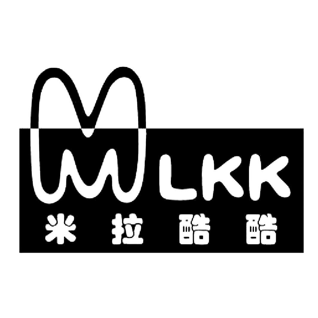  em>米拉 /em> em>酷酷 /em>  em>mlkk /em>