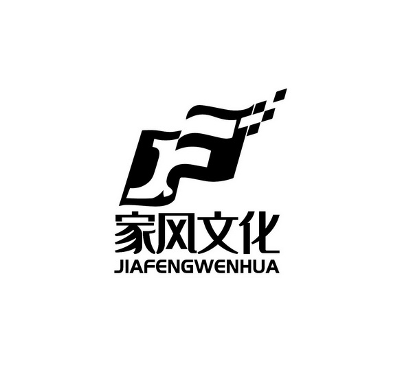  em>家风 /em> em>文化 /em>