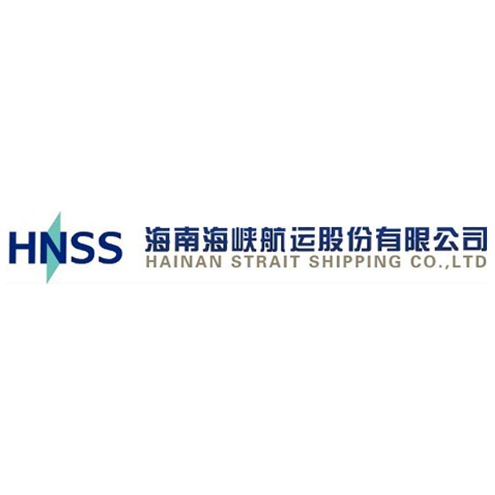  em>海南 /em> em>海峡 /em> em>航运 /em> em>股份 /em> em>有限公司