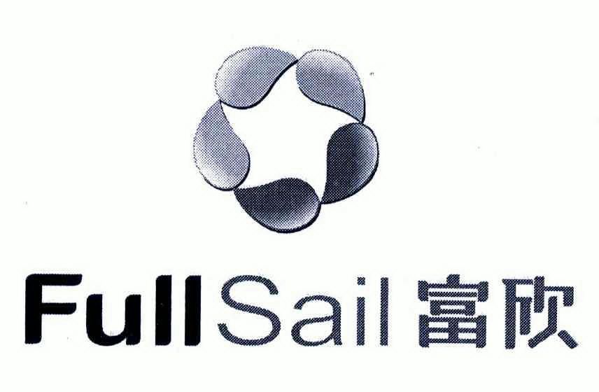 富欣;fullsail                             